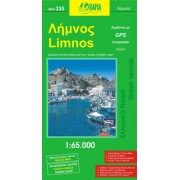 Limnos Orama